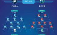 开云体育中国-球队备战关键比赛，冲击联赛冠军宝座