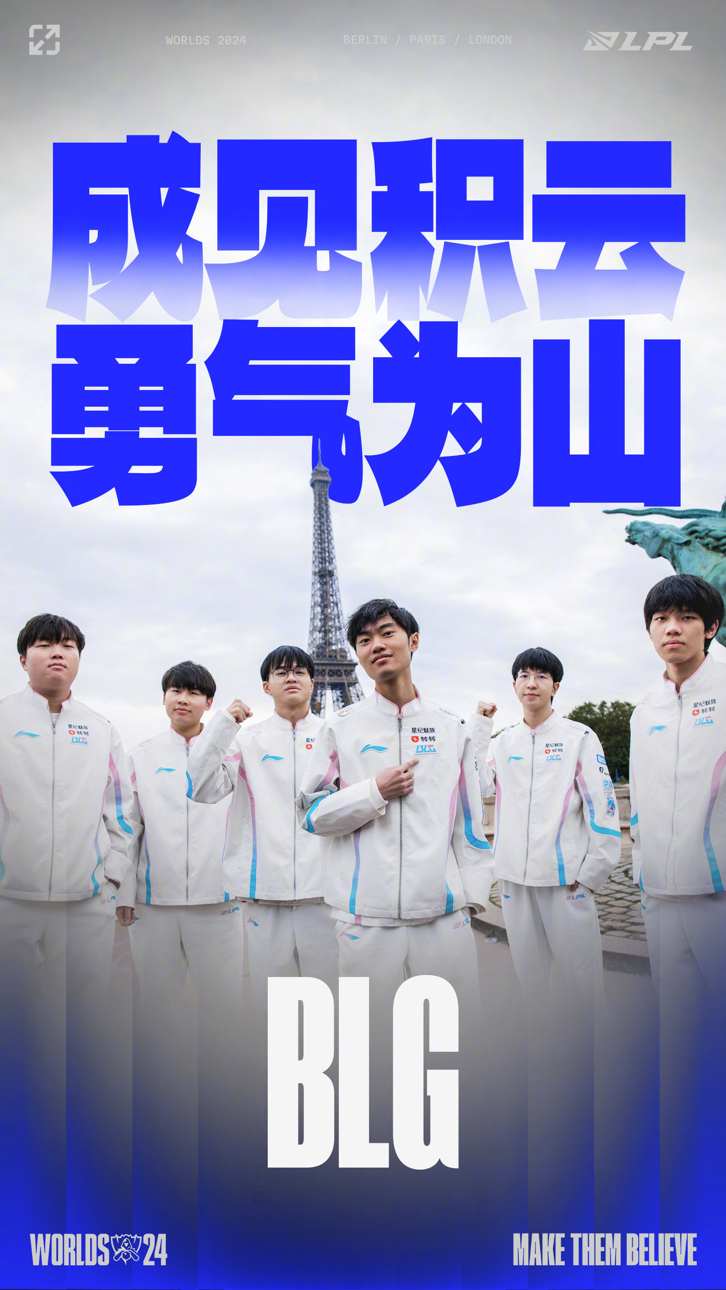 包含中国俱乐部队伍取得关键胜利，稳步前行的词条
