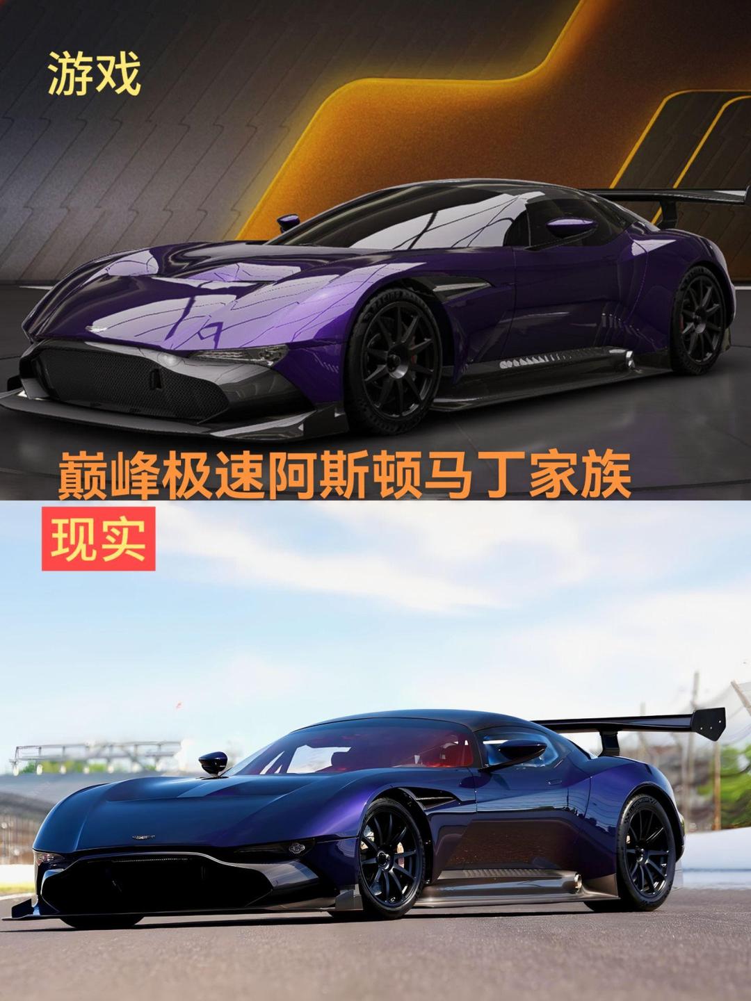 阿斯顿马丁碾压哈斯车队，诺里斯惊艳四座